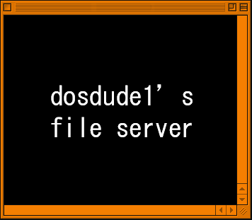 dosdude1's file server