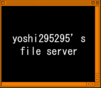 yoshi's file server